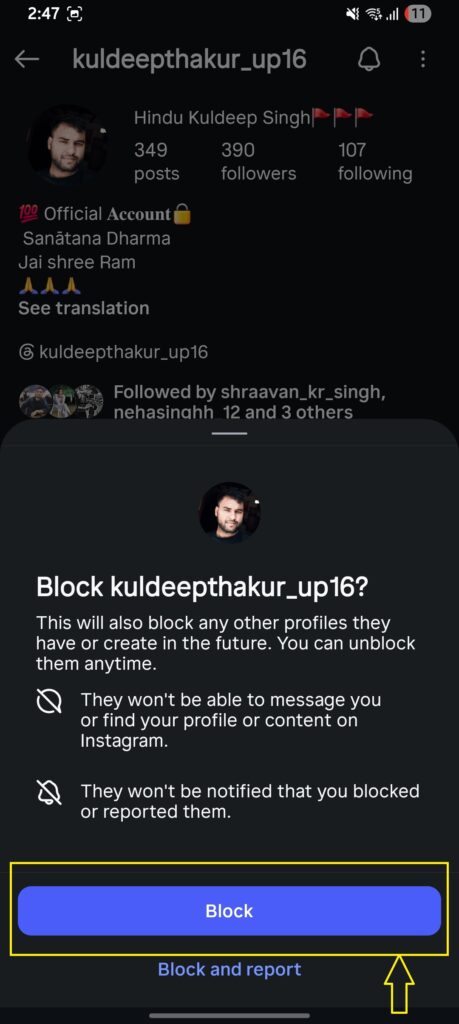 tap block again